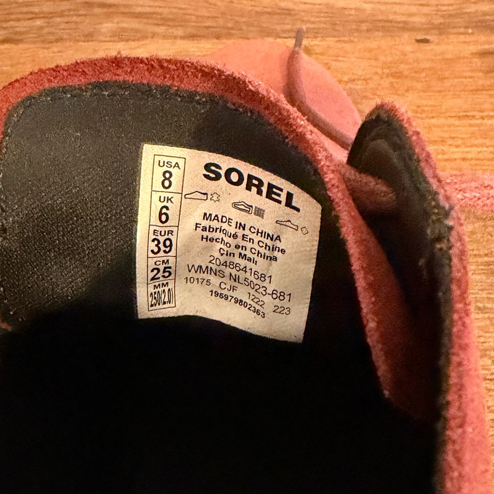Sorel Evie II spice lace up wedge bootie size 8 - Picture 5 of 5